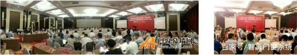 系統(tǒng)門窗是什么,系統(tǒng)門窗什么意思,德國(guó)系統(tǒng)門窗